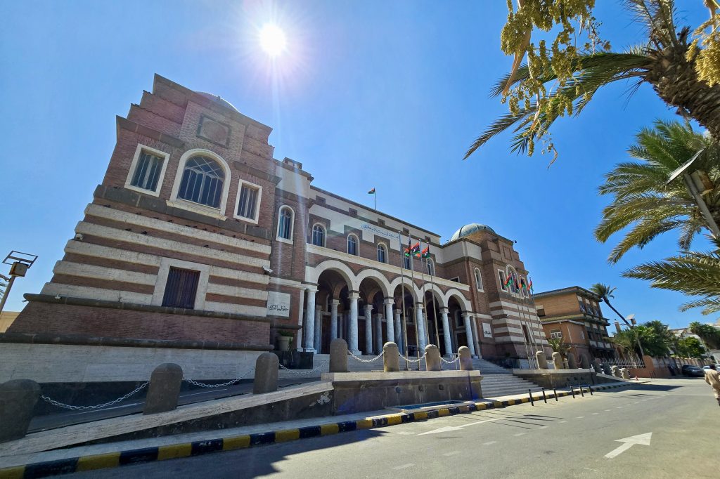 Líbia: Banco Central fará transferência de renda
