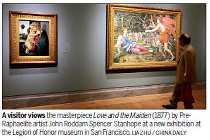 Art show explores beauty's mystery
