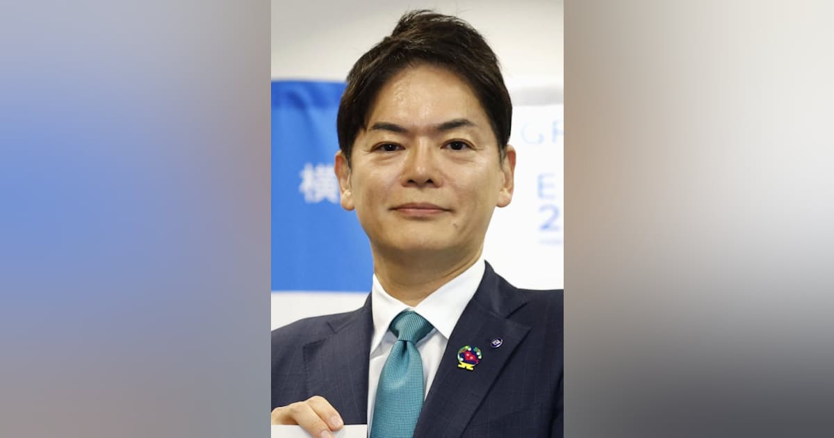 ‘Commit seppuku’: Yokohama mayor found guilty of extreme power harassment against staff