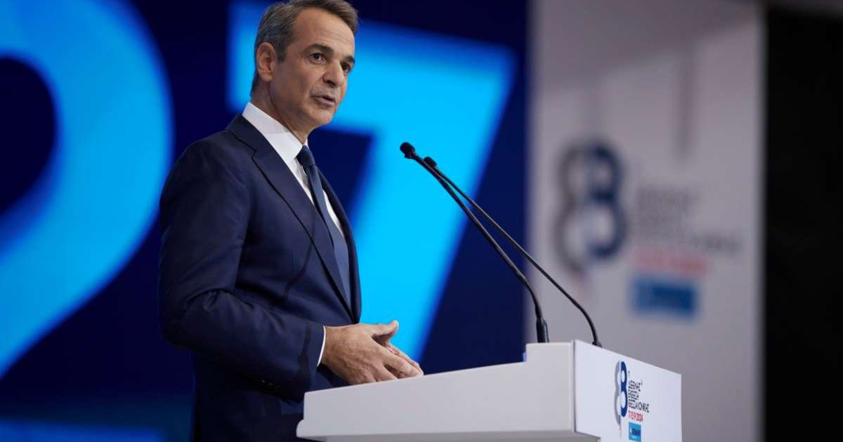 Τι θα βγάλει από το «καλάθι» της ΔΕΘ ο Μητσοτάκης; Συντάξεις, φόροι, μικρομεσαίοι και €1,1 δισ. για ενέργεια