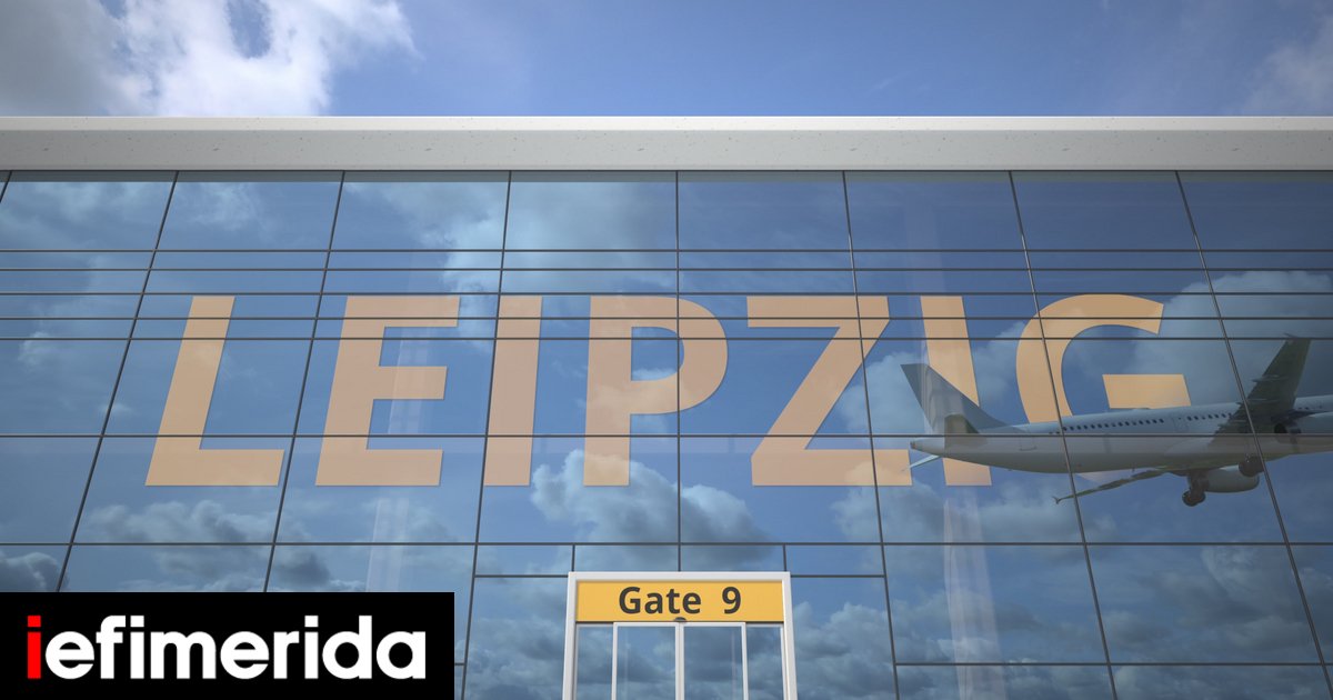 Υπουργός Εσωτερικών Γερμανίας: «Νέα κλίμακα απειλής το drone με τα εκρηκτικά στη Λειψία -Πιθανό σενάριο υβριδικής επίθεσης»