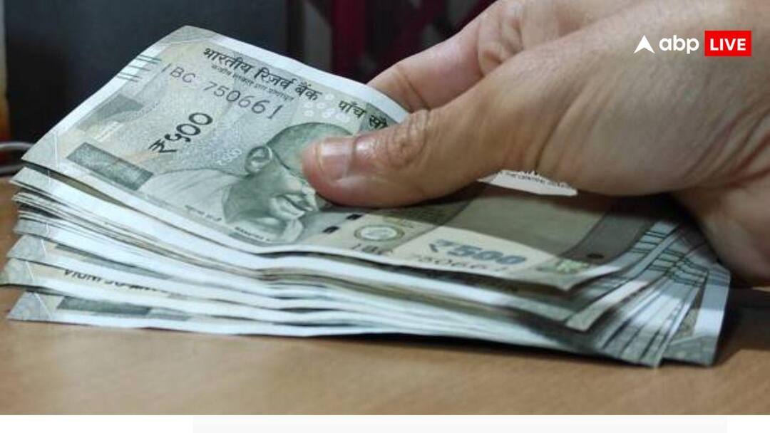 Good News For Govt Staff? 8th Pay Commission May Bring Bigger Pay Hike
