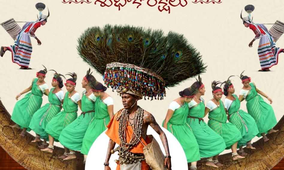 CM Revanth Reddy Greets People on World Indigenous Peoples Day