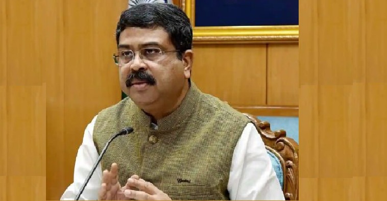 Pradhan Says He Quit After Attempts Made To Mislead Gen Z