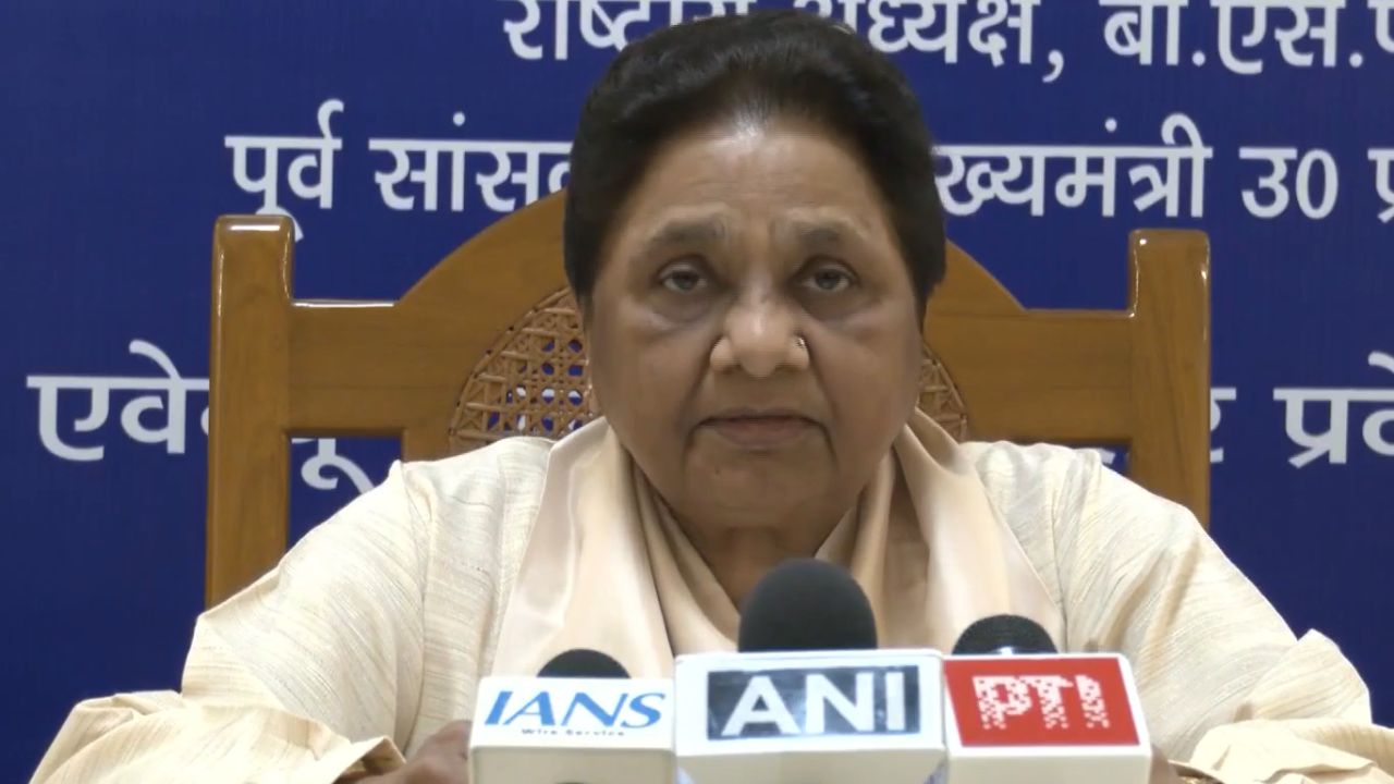 Mayawati Broke Silence On Jharkhand Student Protest: Urge Studenst To Beaware of Cong and BJP