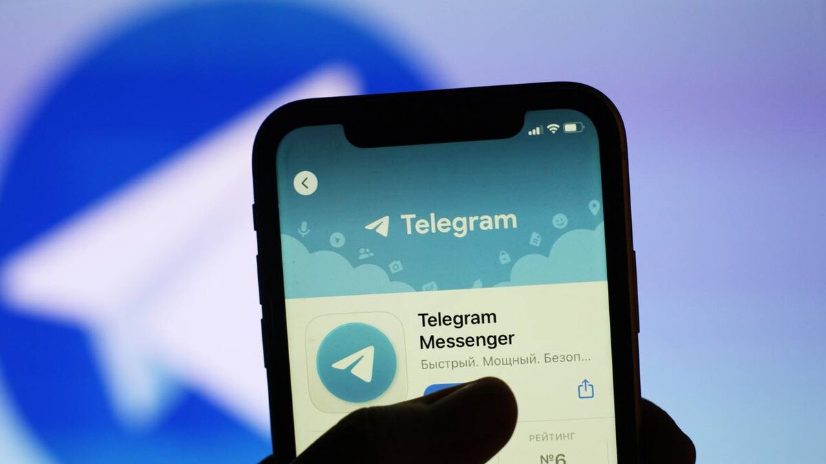 Telegram исчез из&nbsp;App Store в&nbsp;нескольких странах, включая Кыргызстан