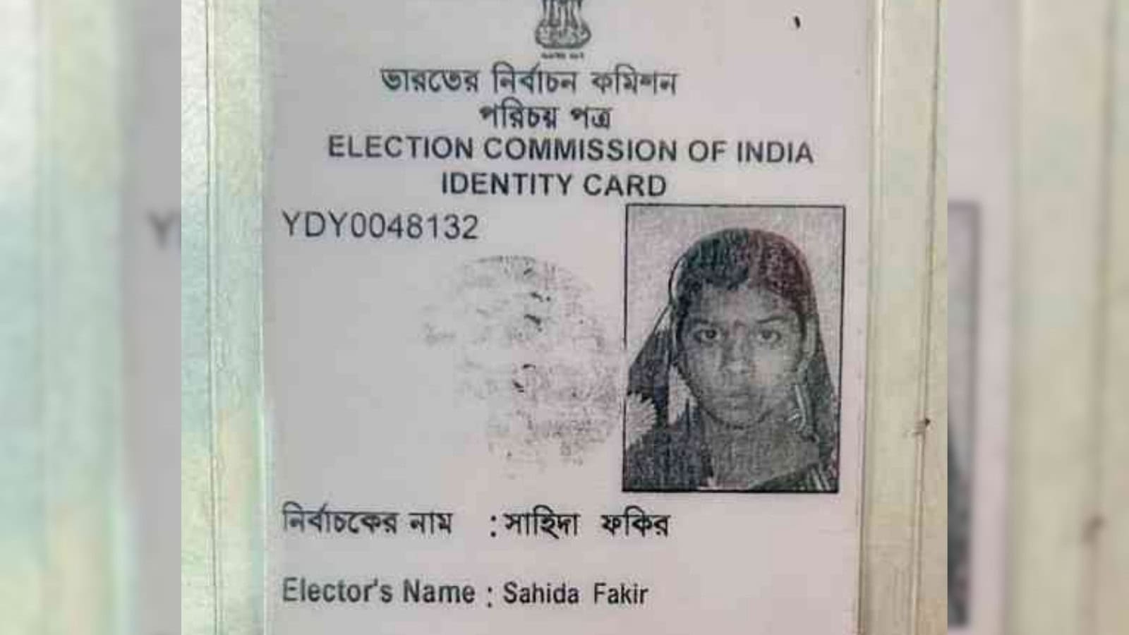 Sahida Fakir sent to Bangladesh without notice or probe