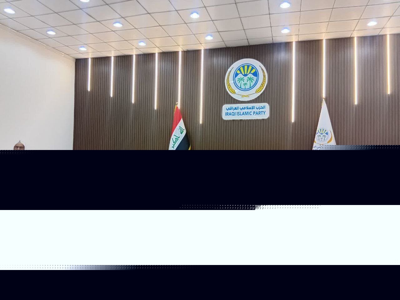 تجلی وحدت مذاهب؛ از مقاومت منطقه و آزادی اهل سنت در ایران تا تشییع رهبر شهید در عراق