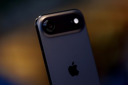 O novo recurso de segurança do iPhone e iPad da Apple limita a coleta de dados de localização precisos pelas redes celulares