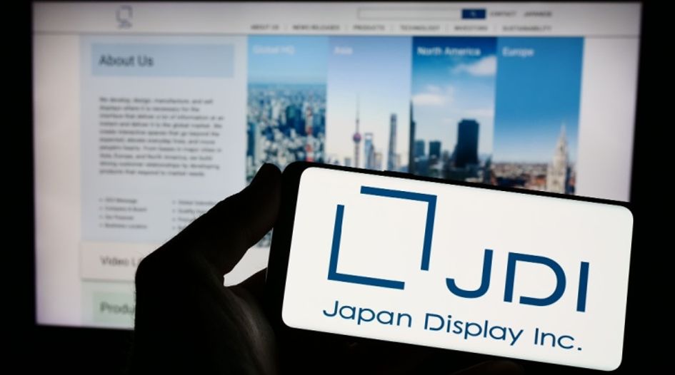 Japan Display is 2025’s No 1 US patent seller&nbsp;