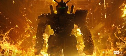 Netflix finally Bringing a LIVE ACTION Gundam Film?