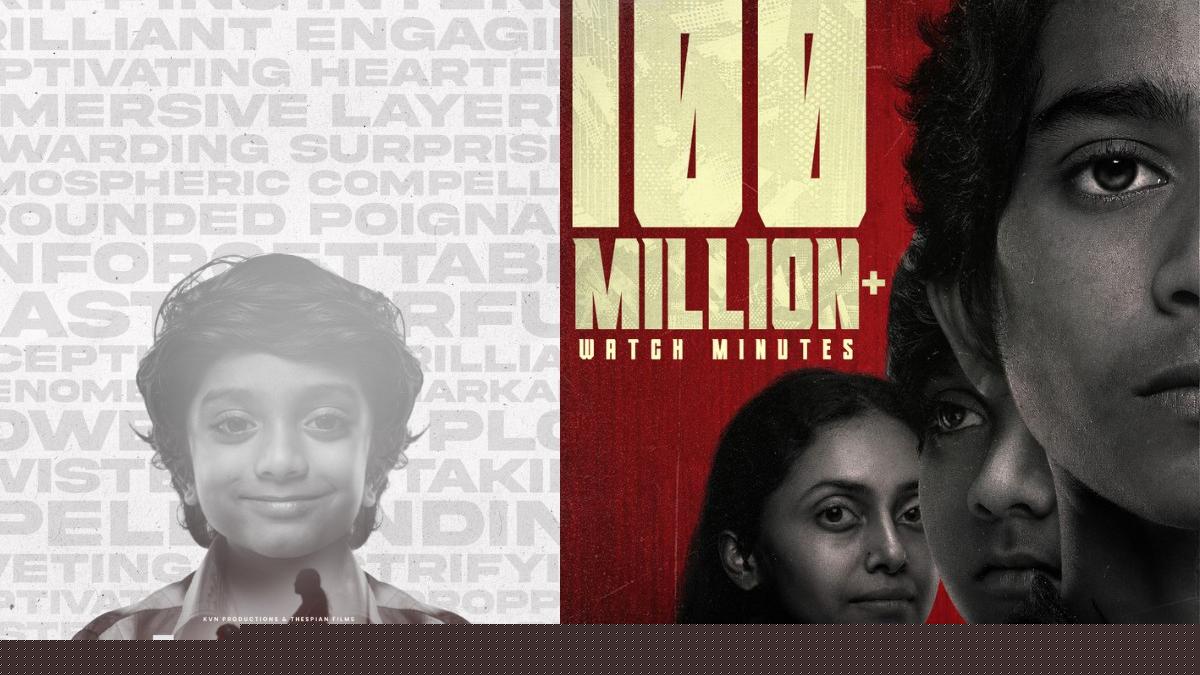 'Balan: The Boy' crosses 100 million viewing minutes on Zee5 within days of OTT release