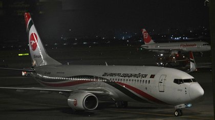 Dhaka to Karachi non-stop: Bangladesh restores direct flights after 14 years
