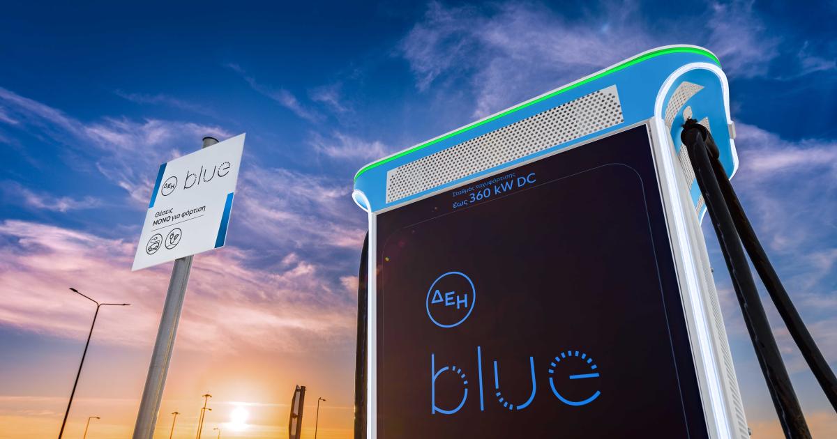 Five Years of PPC Blue: Greece's Largest Public EV Charging Network Continues to Expand