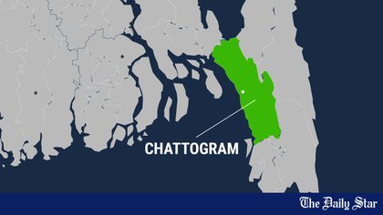 <a href="https://www.thedailystar.net/news/bangladesh/crime-justice/news/ctg-court-questions-police-move-seek-arrest-warrant-man-held-custody-time-incident-4093271" hreflang="en">Ctg court questions police move to seek arrest warrant for man held in custody at time of incident</a>