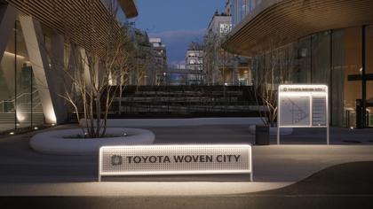 Woven City Opens Its Doors
