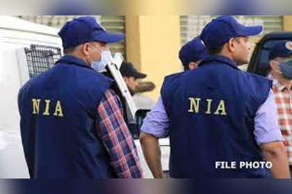 Tripura: NIA Searches Sepahijala District for Anwar Hossain