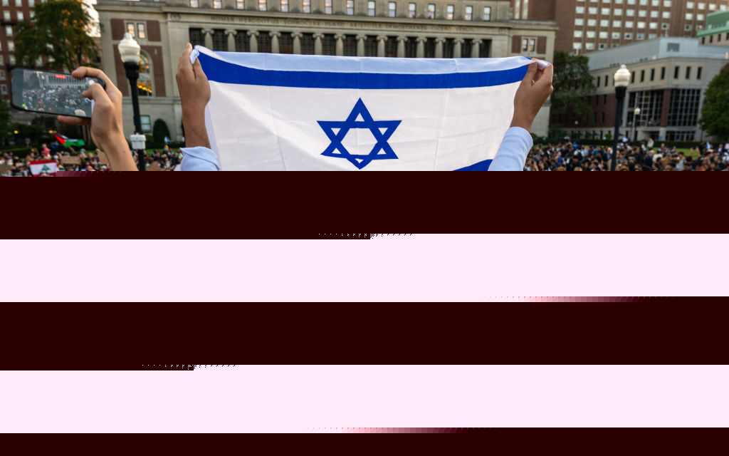 What’s in a name? A lot, if it’s ‘Zionism’