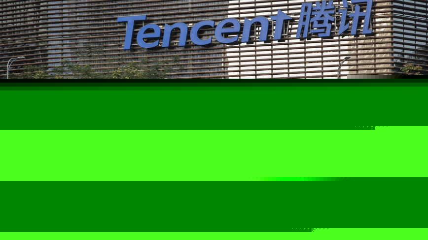 Tencent’s AI compute bill outgrew its cash flow, and the fallback plan is becoming a landlord