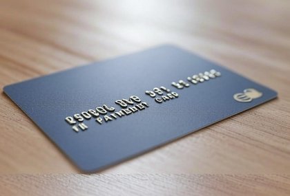 Azerbaijan releases data on American Express card transactions for 2025