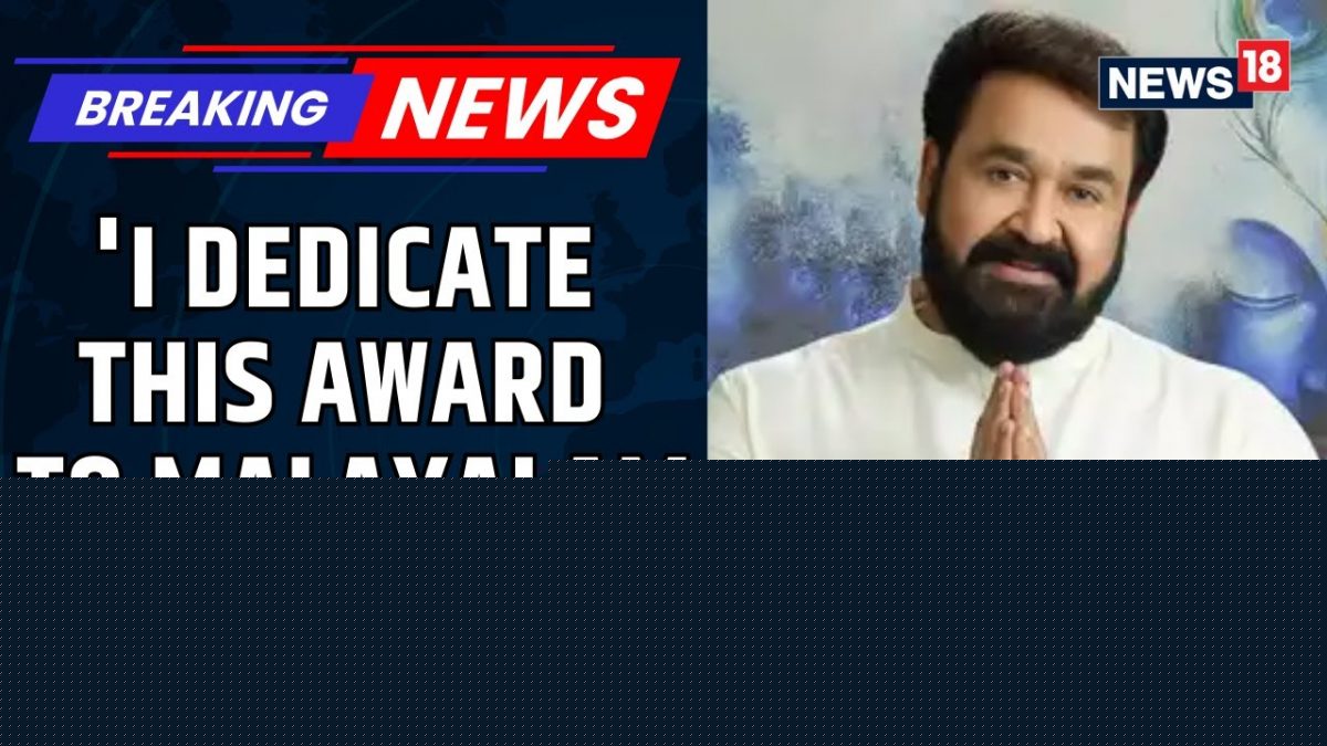 'I Dedicate This Award To Malayalam Industry' Says Mohanlal, Actor In An Exclusive Conversation