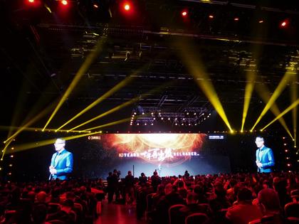 Comment on Alibaba to run its entire business on the cloud by Carmen Z