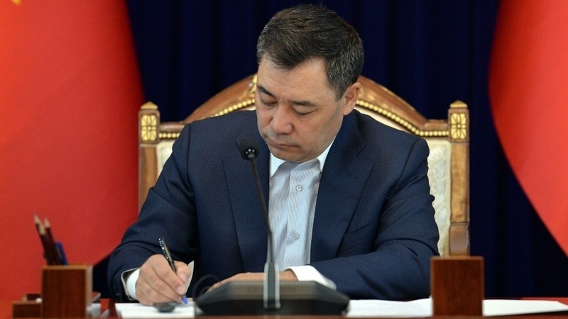 Sadyr Japarov signs law banning unscheduled tax audits of businesses until year end