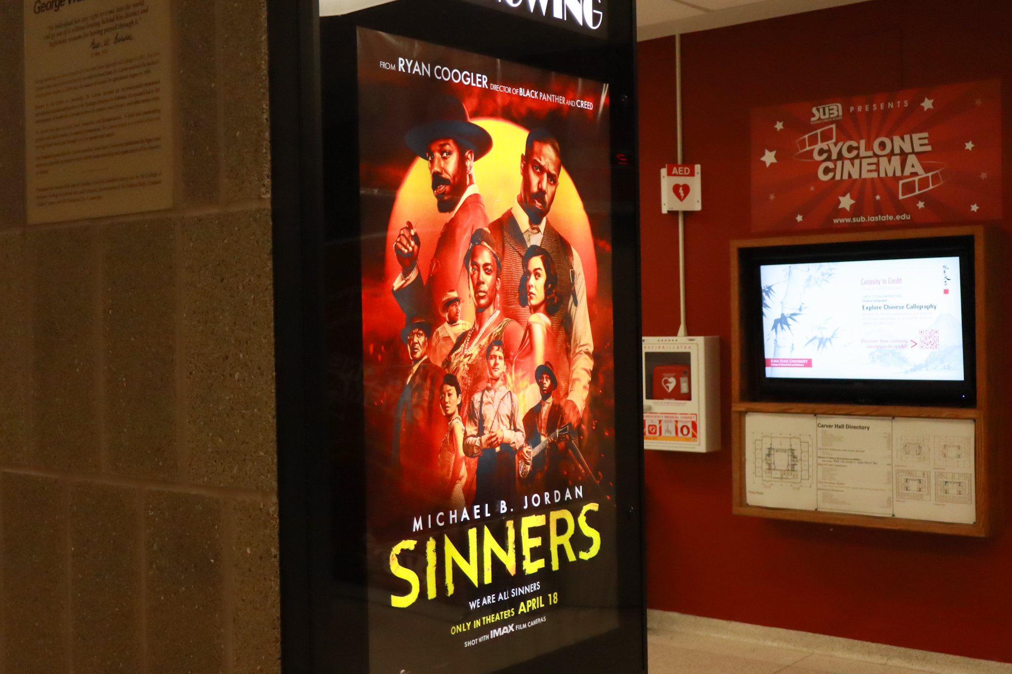 Cyclone Cinema: Spring 2026 showings