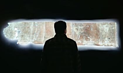 Advanced Computer Tool Unveiled by Israeli Team to Explore Dead Sea Scrolls