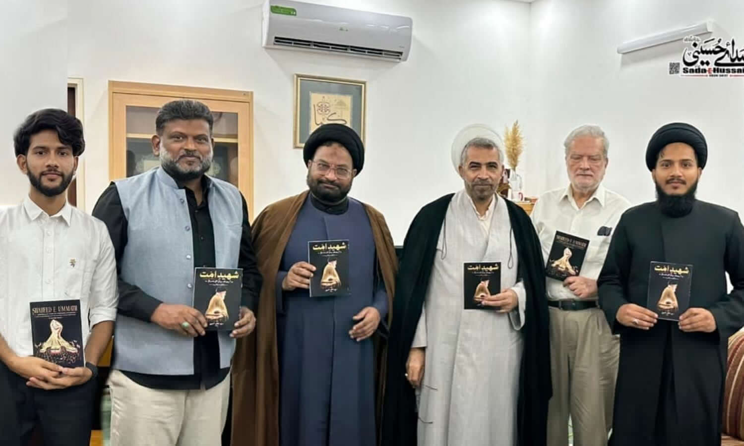 Book on historic funeral of Ayatollah Khamenei unveiled in holy city of Qom
