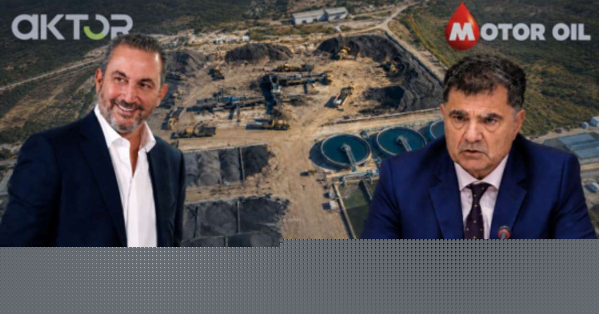 Deal-μαμούθ στην αγορά: Ο Όμιλος AKTOR εξαγοράζει το 75% ΗΛΕΚΤΩΡ & THALIS–Στρατηγική συμμαχία με Motor Oil