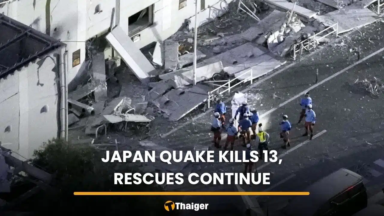 Mall blast, blackouts and evacuations mark Japan’s Kyushu quake