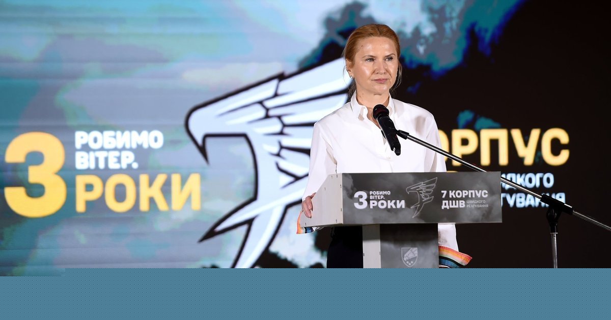 7-й корпус ДШВ выглядит так, как должна выглядеть современная армия Украины, - вице-спикер ВР Кондратюк. ФОТО