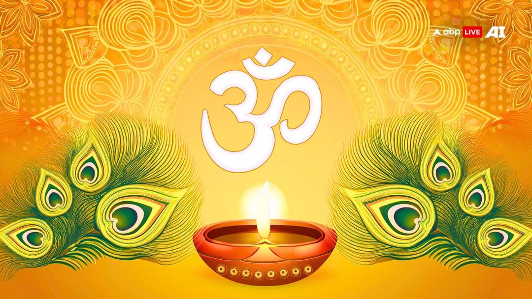 Jaya Ekadashi 2026 Falls On Thursday: Know Its Spiritual Significance, Puja Timing, And More