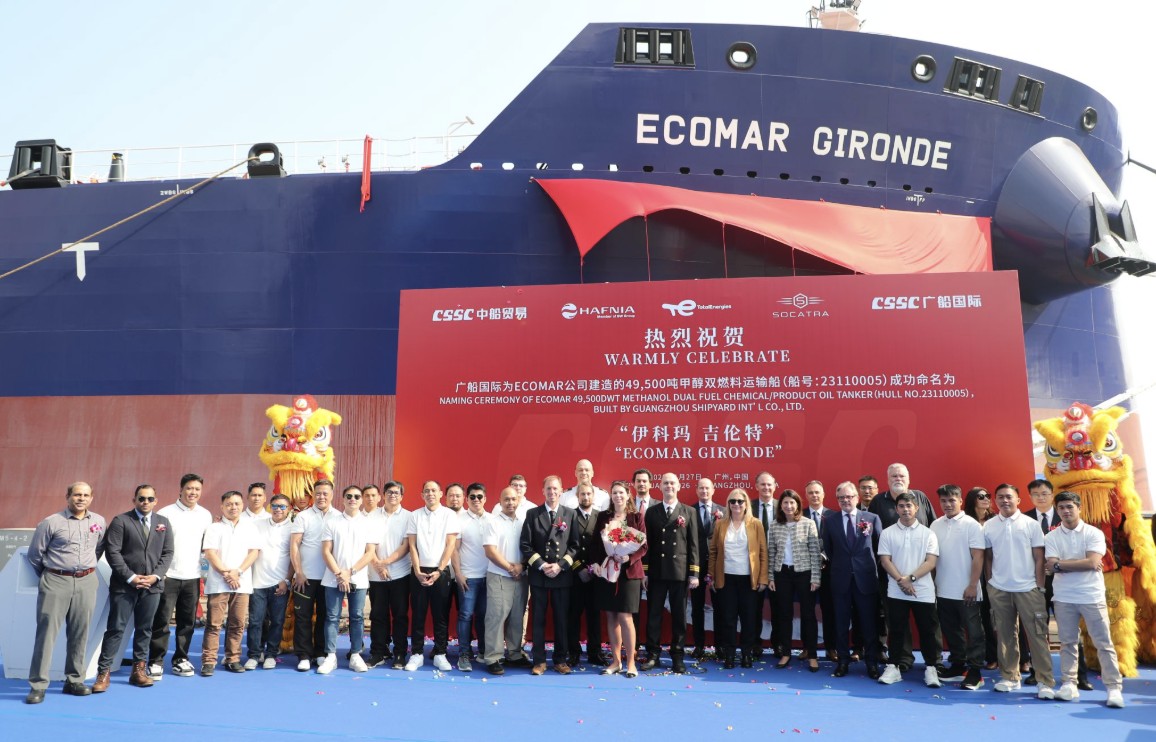 Fourth and final dual-fuel methanol tanker delivered to Hafnia, set to work for TotalEnergies