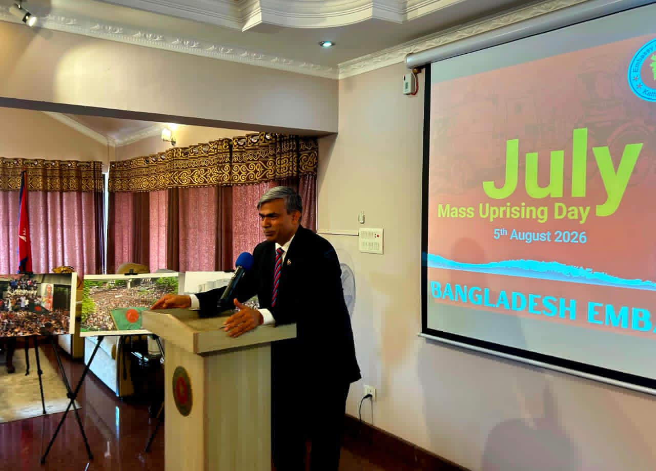Bangladesh Embassy observes July mass uprising day