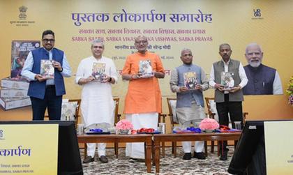 ‘Living inspiration for millions’: V-P Radhakrishnan on PM Modi’s admirers in India, abroad