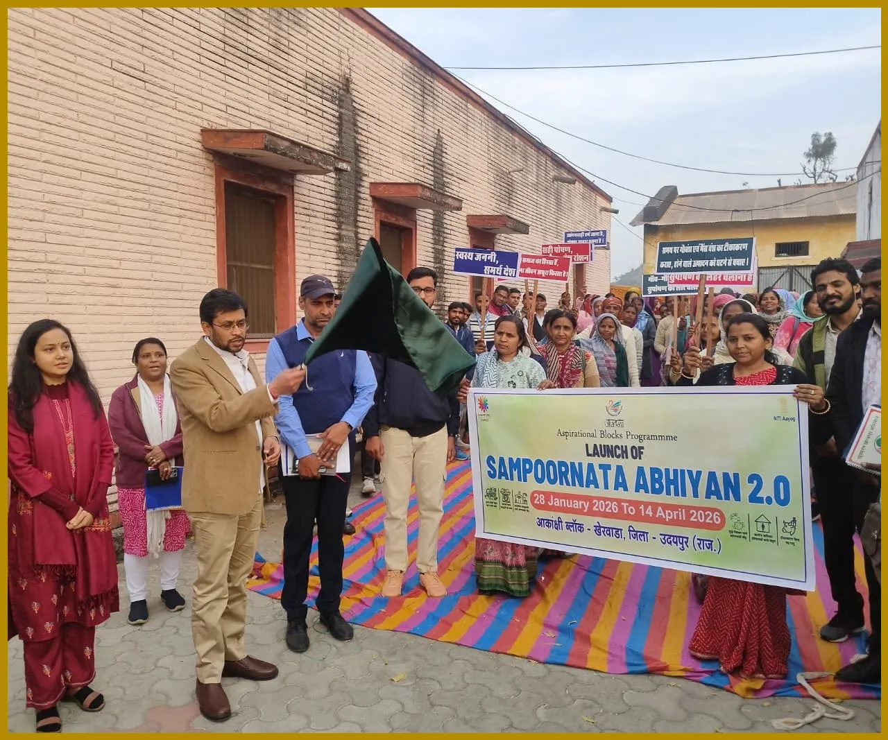 Sampurnata Abhiyan 2.0 Launched in Khairwara Under Aspirational Block Programme