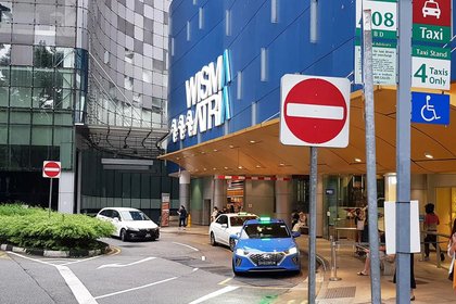 Starhill Global Reit H1 DPU flat at S$0.018