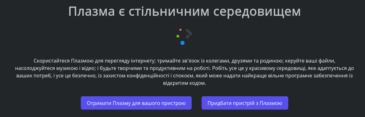 Translating Hugo based websites with Gettext