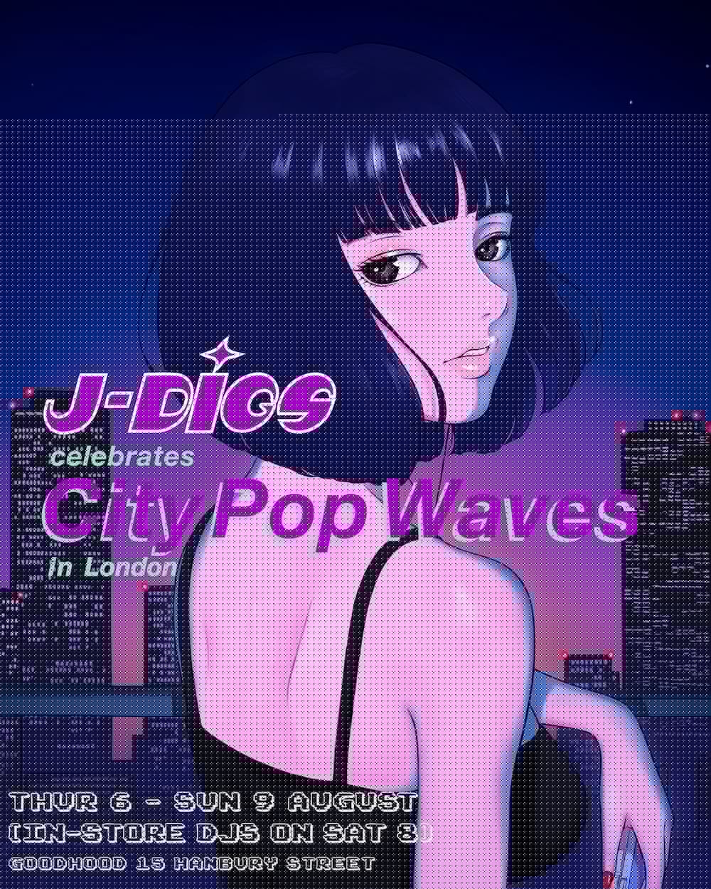 J-Digs Launches First UK Pop-Up At Goodhood Celebrating Japanese Music, Vinyl & Culture