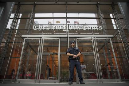 Donald Trump files $15 billion defamation lawsuit against The New York Times