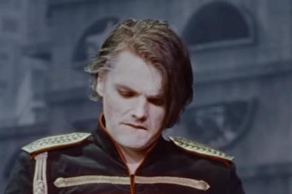 My Chemical Romance Announce 'The Black Parade' 2026 World Tour