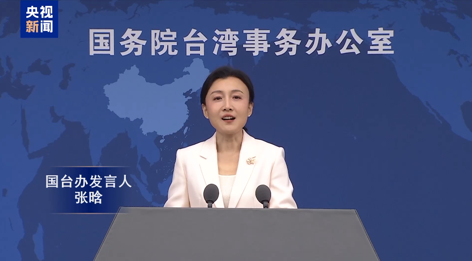 Partidul Comunist Chinez și Partidul Kuomintang vor organiza un forum