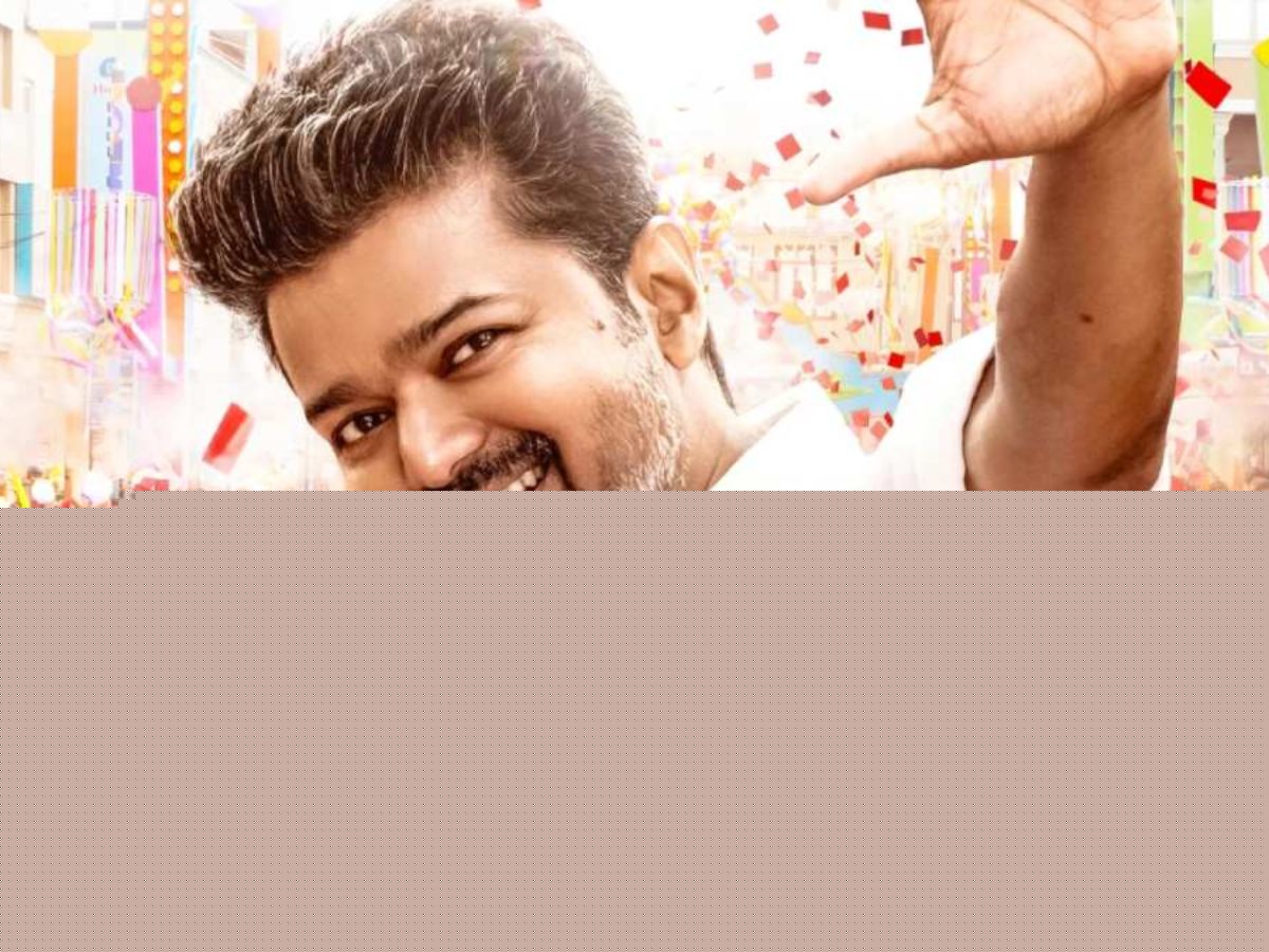 Jana Nayagan Box Office Collection Day 20: Thalapathy Vijay’s Film Sees Weekday Dip As India Net Nears Rs 194 Crore
