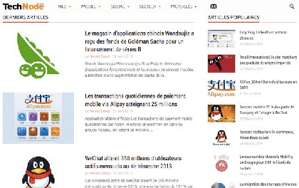 Comment on TechNode Now Speaks French, Launching TechNode.fr With Partner VELVET Group by Fashion is the New Geek: TechNode.fr and XFounder Set to Upend Your Mindset for Startup Geeks | TechNode