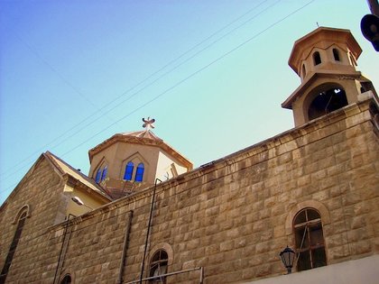 Syrian-Armenians at a Constitutional–Legal Crossroads: Citizenship, Minority Rights, and Justice