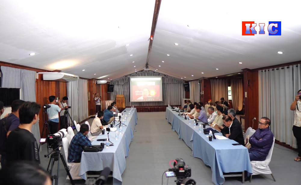 Myanmar Resistance Coalition Finalizes 'Common Political Agreement' Draft to Counter Junta