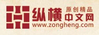Comment on Baidu to Acquire Online Publisher PW Literature for RMB191.5 million by Digital Publisher ChineseAll Files for IPO - TechNode
