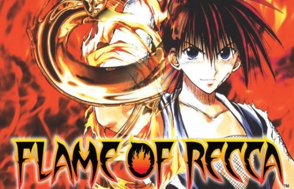 Comment on Flame of Recca Vol. #16 Manga Review by clockworkerr0r